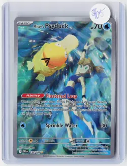 Misty's Psyduck 193/182 Destined Rivals NM/M - Buy More & Save - Image 1