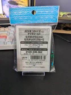 Pokemon Center Japan Tanabata Festival Deck Sleeves 64ct Pikachu Jirachi Victini - Image 2
