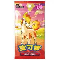 Pokemon TCG Simplified Chinese Gem Pack Volume 4 (CBB4C) Booster Pack- Sealed - Image 1