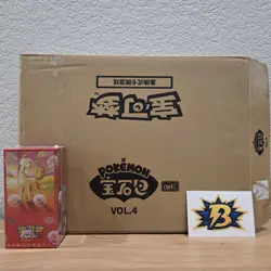Pokemon TCG Simplified Chinese Gem Pack Volume 4 (CBB4C) Booster Pack- Sealed - Image 2