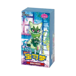 Pokemon TCG S-Chinese Gem Pack Volume 5 (CBB5C) Booster Box - Sealed - Image 1