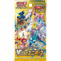 Pokemon TCG Japanese VSTAR Universe (S12a) Booster Pack - Sealed - Image 1