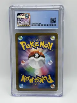 CGC 9.5 GEM MINT JAPANESE POKEMON 2022 GENGAR 074/071 CHR DARK PHANTASMA S10a - Image 2