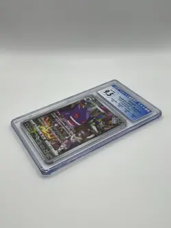 CGC 9.5 GEM MINT JAPANESE POKEMON 2022 GENGAR 074/071 CHR DARK PHANTASMA S10a - Image 3