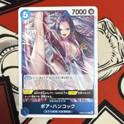 One Piece TCG Boa Hancock EB04-027 R (Rare) Foil Character Card JP 7000 - Image 2