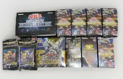 Yu-Gi-Oh Sealed Lot 25th Rarity Collection Selection 5 Prismatic Art Box - Image 1