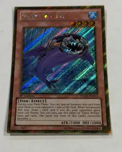 Yugioh Silent Wobby PGLD-EN013 Gold Secret Rare Premium Gold 1st Edition LP - Image 2