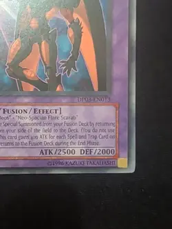 Yu-Gi-Oh! Elemental HERO Flare Neos DP03-EN013 Rare 1st Edition LP - Image 5