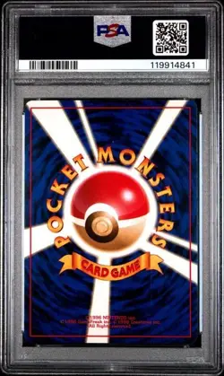 1996 Pokemon Japanese Basic Magneton Holo PSA 8 - Image 2