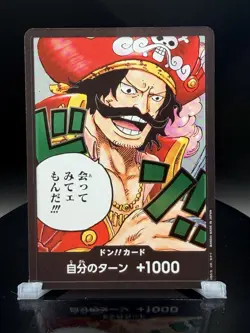 One Piece DON!! Card (Gol.D.Roger) Carrying On His Will Foil Japanese - Image 1