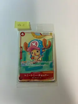 One Piece McDonald's 2025 Promo Pack, 6 Card Set Japanese SEALED - Image 1