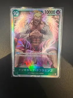 Bandai One Piece Card Game 18 Card Lot - Image 5