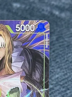 One Piece TCG - Basil Hawkins, OP10-109 Alt Art, PRB02 Set, ENG, NM - Image 3