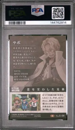 PSA 10 One Piece Sabo R No.6-08 Wafer Card Bandai 2020 - Image 2