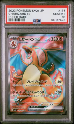 Charizard 185/165 PSA 10 Gem Mint Pokemon 151 Full Art Japanese Pokemon Card 🔥 - Image 1
