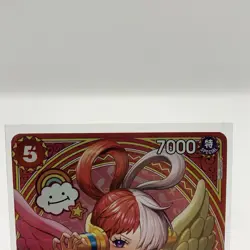 Uta (003) (SP) EB03-003 Extra Booster: One Piece Heroines Edition Foil - Image 2