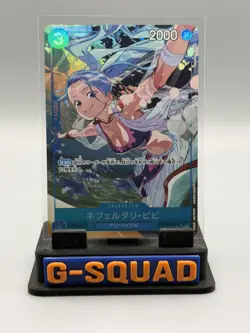 Extra Booster: Anime 25th Collection Nefeltari Vivi Alt Art SR #EB02-026 JPN - Image 1