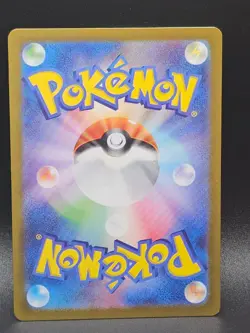 Magikarp (Poke Ball Pattern) Common SV2a: Pokemon Card 151 129/165 NM - Image 2