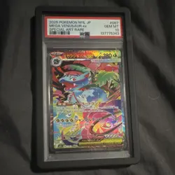 Pokemon 2025 M1L JP PSA Graded Bulbasaur Ivysaur Venusaur 3-Card - Image 1