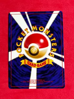 Umbreon Neo Premium File 2 Regular (Japanese) Promo Pokemon Card - Image 2