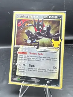 Greninja Gold Star SWSH144 Celebrations PROMO Pokemon Card BRAND NEW SEALED - Image 1