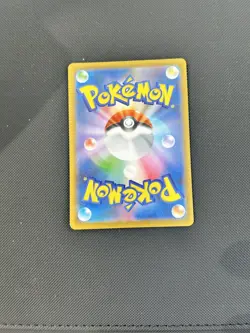 Exeggcute AR 065/064 Paradise Dragona sv7a Pokemon Card Japanese [Near Mint] - Image 2