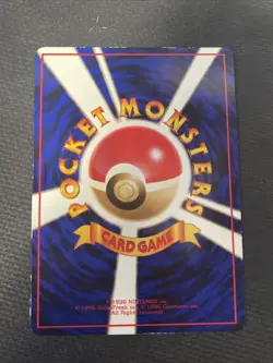 Pokemon Card Japanese Vending Series 3 (Green) Graveler No. #075 Glossy - MP - Image 2