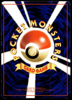 Japanese Pokemon Zubat Vending Machine cards Series 1 (Blue) HP - Image 2