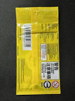 Pokemon Chinese Card Detective Pikachu 050/SV-P Promo Nintendo Original Sealed - Image 2