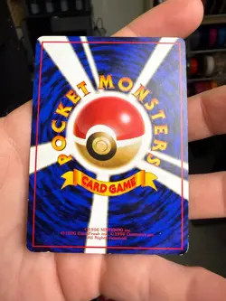 Pokemon Card Japanese - Guard Spec. - Glossy - Vending Series - Image 5