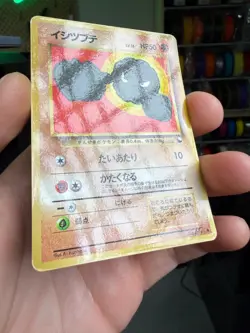 Geodude Pokemon Card Japanese Game Rare No.074 Vending Series 1 - Image 2