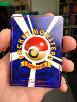 Geodude Pokemon Card Japanese Game Rare No.074 Vending Series 1 - Image 5