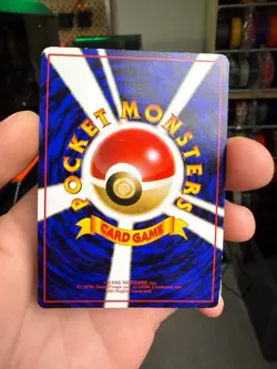 Mine Shaft Japanese Vending Series Trainer Pokemon Card Glossy - Image 5
