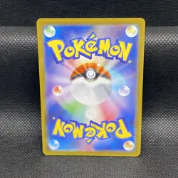 Deerling AR 091/086 White Flare sv11W Pokemon Card Japanese [Near Mint] - Image 2
