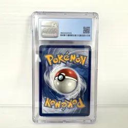 PSA CGC 9 - Zamazenta 102/185 - Amazing Rare Vivid Voltage - Graded Pokemon Card - Image 2