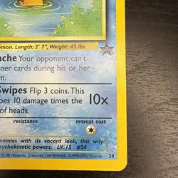 Pokemon Card - Psyduck WOTC Black Star League Promo #20 🔥💦 - Image 5