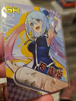 Aqua GR Goddess Story Anime Waifu GR Trading Card Holo Foil 02 - Image 4