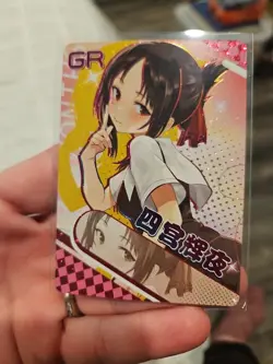 Kaguya Shinomiya GR Goddess Story Anime Waifu GR Trading Card Holo Foil 04 - Image 1