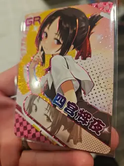 Kaguya Shinomiya GR Goddess Story Anime Waifu GR Trading Card Holo Foil 04 - Image 2