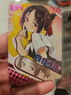 Kaguya Shinomiya GR Goddess Story Anime Waifu GR Trading Card Holo Foil 04 - Image 4