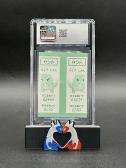 Graveler Pokemon Karuta Playing Cards 1996-99 Vintage Japanese CGC 10 - Image 2