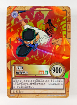 Roronoa Zoro - C401 Holo Foil - One Piece Carddass Hyper Battle card (2001 Japan - Image 1