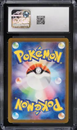 CGC 10 Zapdos ex 194/165 Sv2a Pokemon Card 151 Super Rare Holo Japanese - Image 2