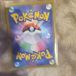 Mewtwo VSTAR 221/172 S12a Pokemon Card VSTAR Universe JP Holo SAR 280 HP - Image 3