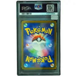 Detective Pikachu #098 SV-P Det. Pikachu Returns Pre-Order Jpn Pokemon Card*TE - Image 3
