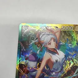 Yamato OP06-022 Starter Deck 28 Green/Yellow Leader Alt Art Foil Eng - Image 4