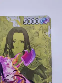 ONE PIECE TCG Gorgon Sisters Winner OP14-105 STORE TOURNAMENT 2026 VOL 3 NM - Image 4