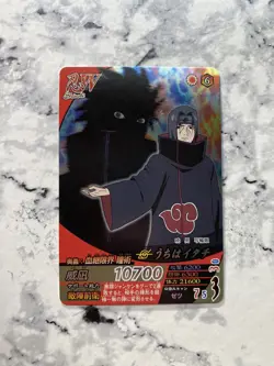 Itachi Uchiha Naruto Shippuden Ultimate Formation Card - Akatsuki Rare Foil CCG - Image 1