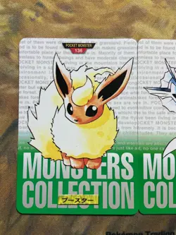 Pokemon Card Flareon Vaporeon Jolteon Bandai Carddass Green Set Japanese #3331 - Image 3