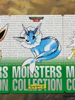 Pokemon Card Flareon Vaporeon Jolteon Bandai Carddass Green Set Japanese #3331 - Image 4